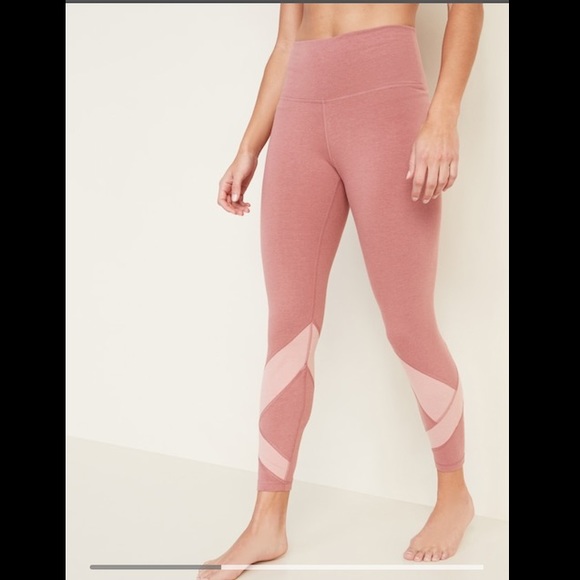 NWT High-Rise Balance Legging | Old Navy - Picture 5 of 5